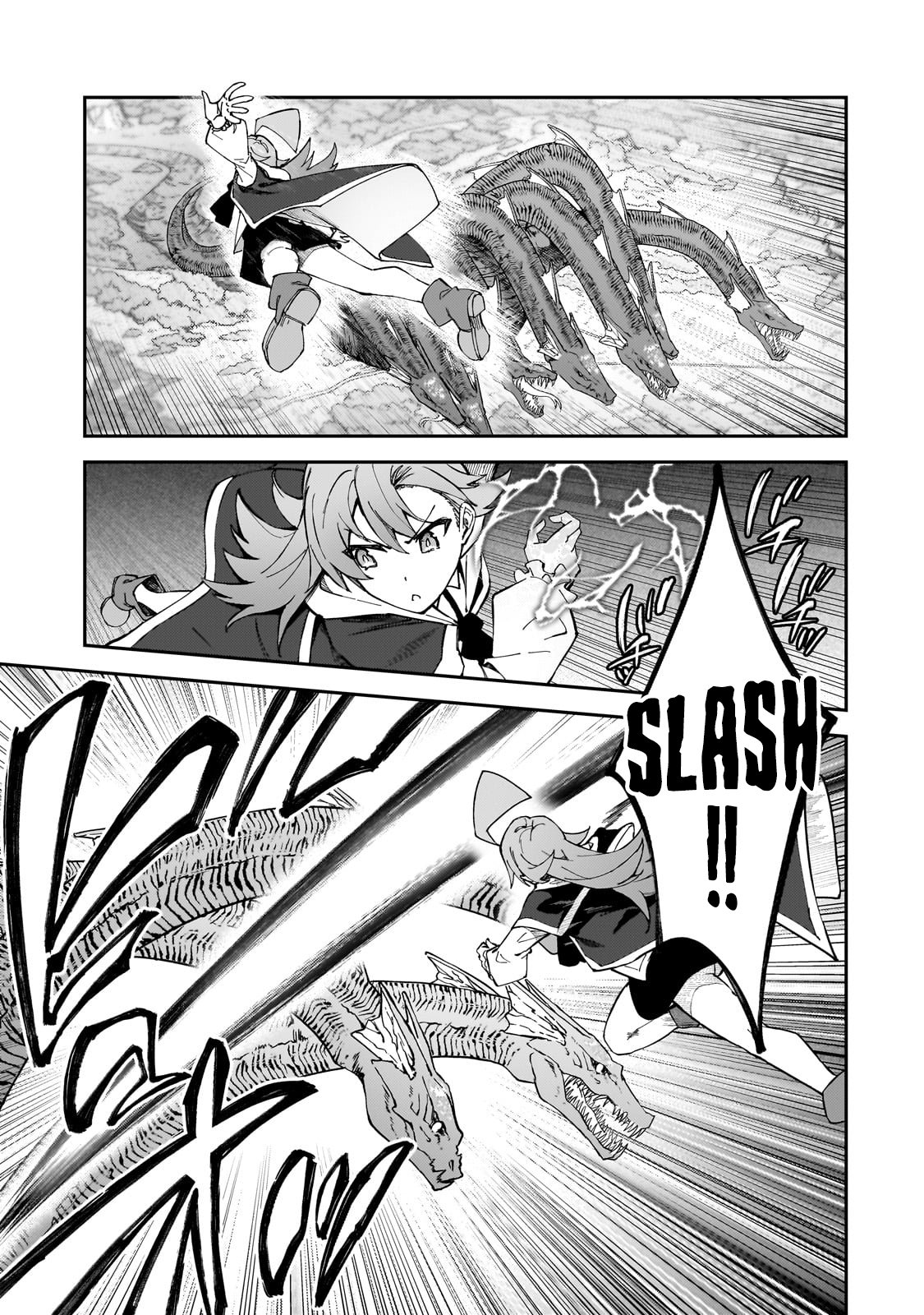 S Rank Boukensha De Aru Ore No Musume-Tachi Wa Juudo No Father Con Deshita Chapter 39 21